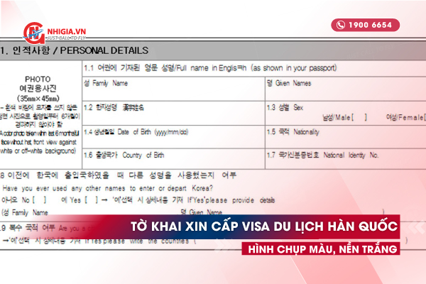 tời khai xin cấp visa du lịch Hàn Quốc tự túc